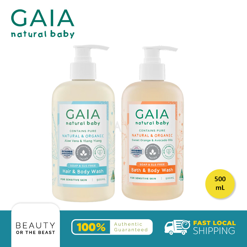 [Organic] GAIA Baby Bath & Body Wash | Hair & Body Wash 500mL [BeautyBeast.SG]